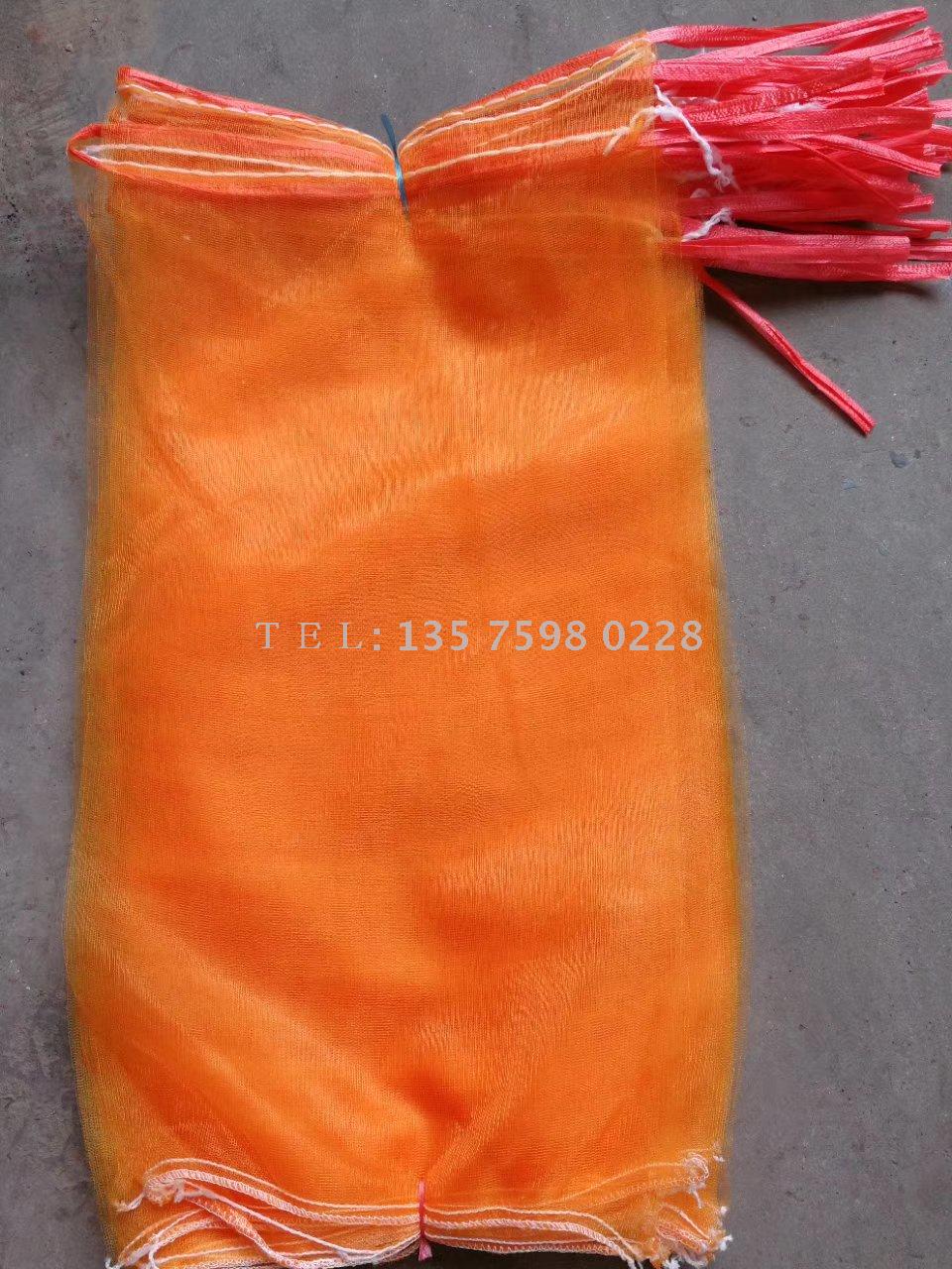 Vegetable Bags, Fruit Bags, Mesh Bags Specification drawing