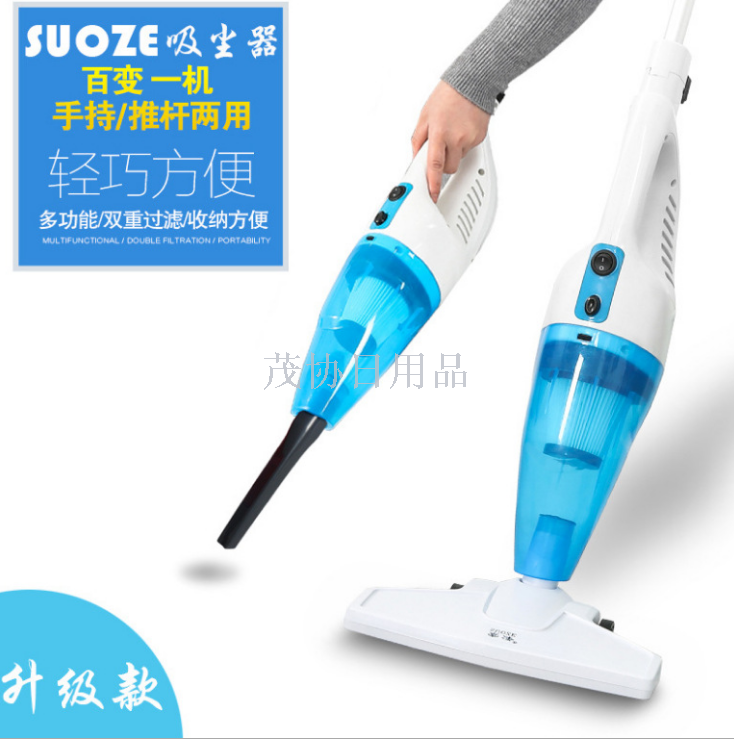 Vacuum cleaner Household multi-functional hand-held anti-mite vacuum cleaner vacuum cleaner