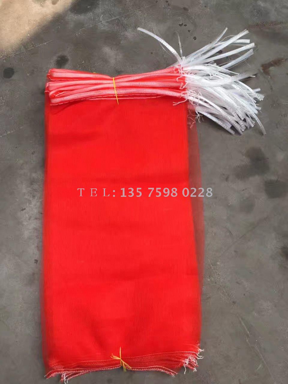 Vegetable Bags, Fruit Bags, Mesh Bags Application Scenario