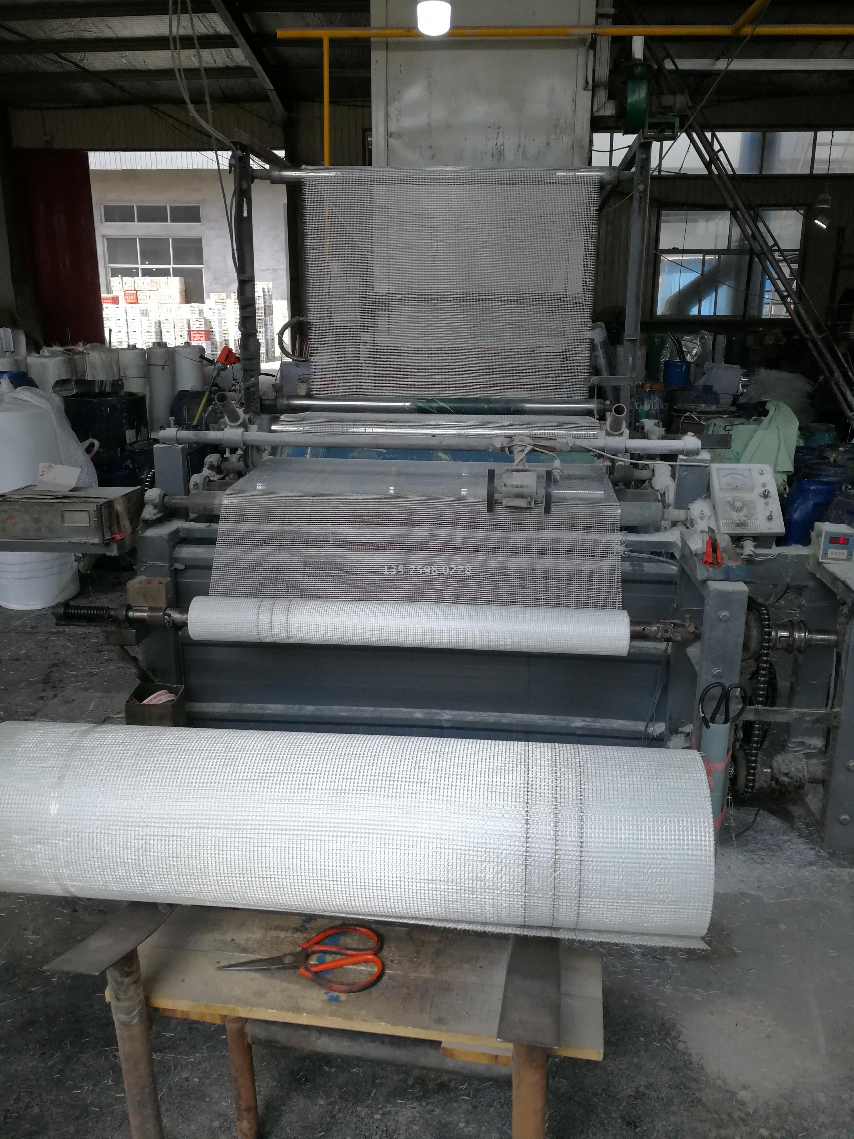 Mesh Fabric, Glass Fiber Mesh Fabric Specification drawing