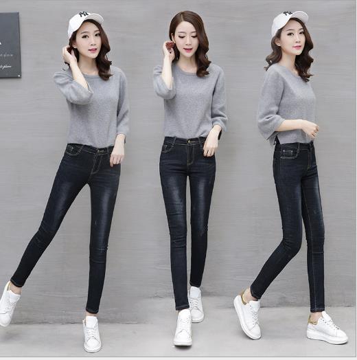 The new high-stretch jeans for women, black and dark blue long pants, and nine-inch skinny pants make you look slimmer Specification image
