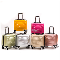18 "children bear trolley suitcase wanxiang wheel suitcase cute student boarding code suitcase