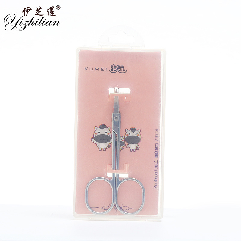 Stainless steel round head eyebrow shaping knife nose hair scissors hardcover eyebrow shaping scissors double eyelid scissors
