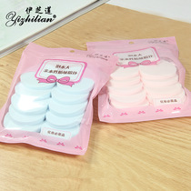 Ezzilian Makeup Puff Foundation Puff Powder Puff Dry/Wet Makeup Sponge Soft BB Cream Puff 10 packs