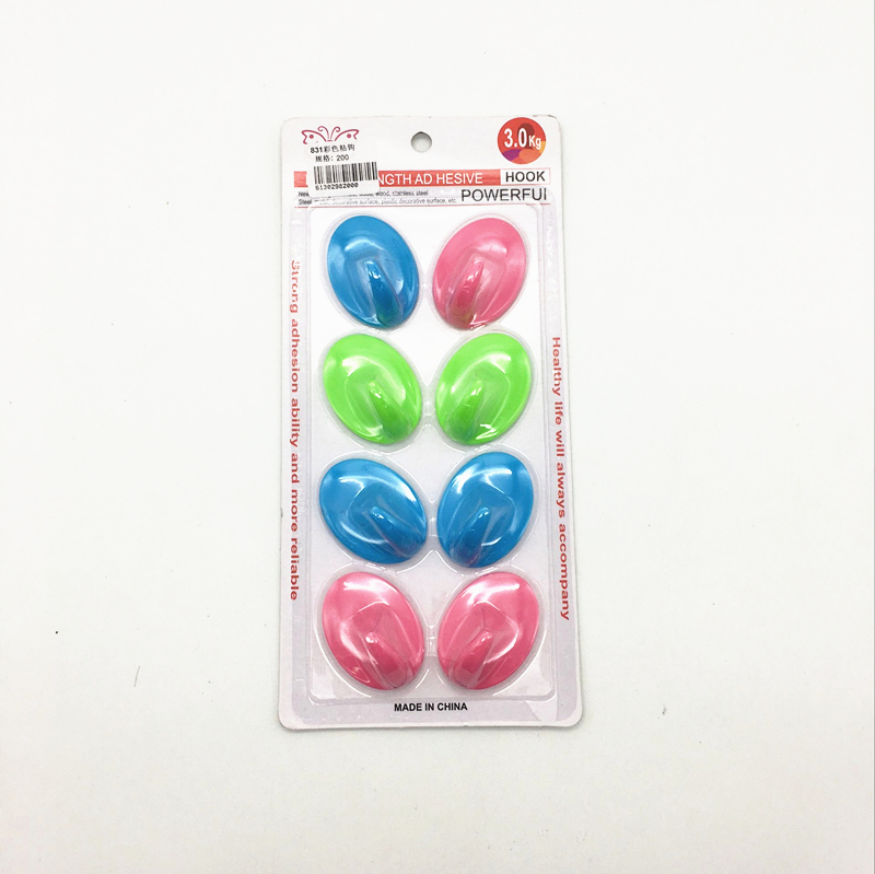8 color adhesive hook strong seamless plastic adhesive hook hook hook
