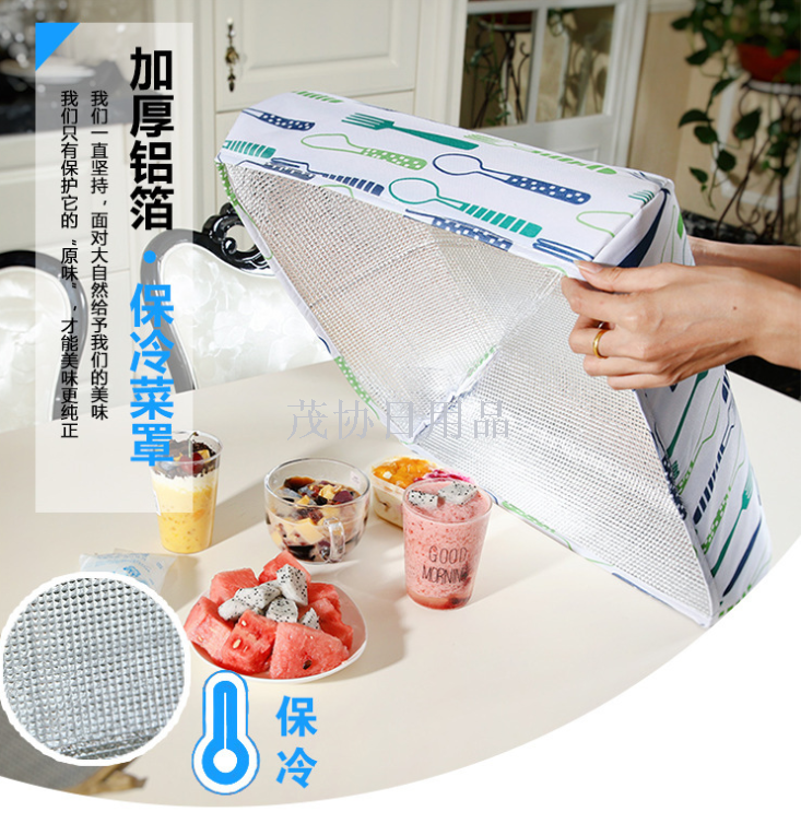Custom made pearl cotton foil insulation food cover kitchen leftovers cover insulation rice cover dish cover