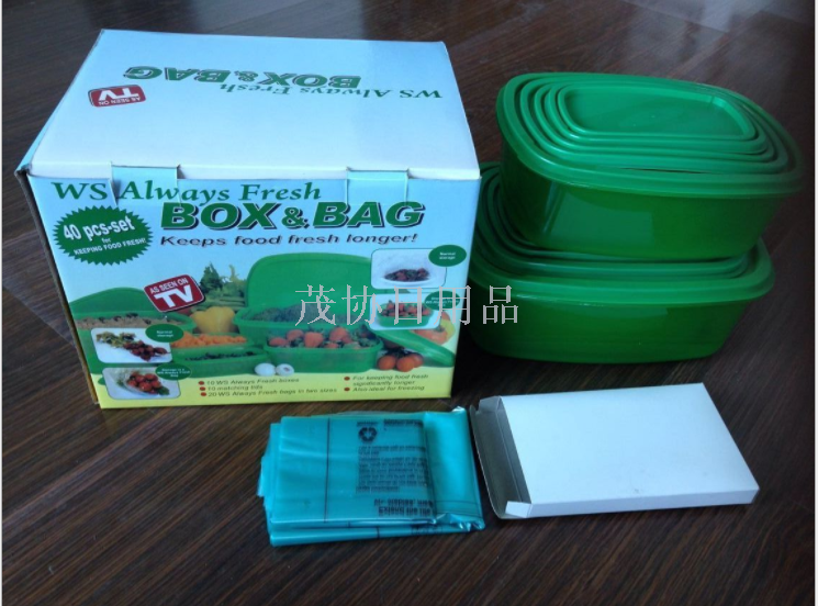 40PCS保鲜盒