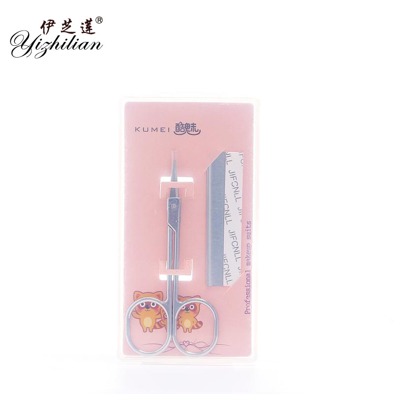 Beauty professional nose hair scissors stainless steel round head eyebrow scissors beauty scissors makeup tools