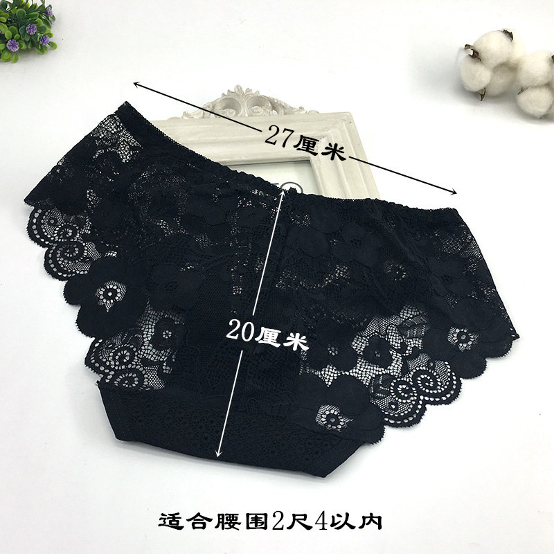 Full lace lady sexy underwear female hollowed-out T sexy underwear 1213 Application Scenario