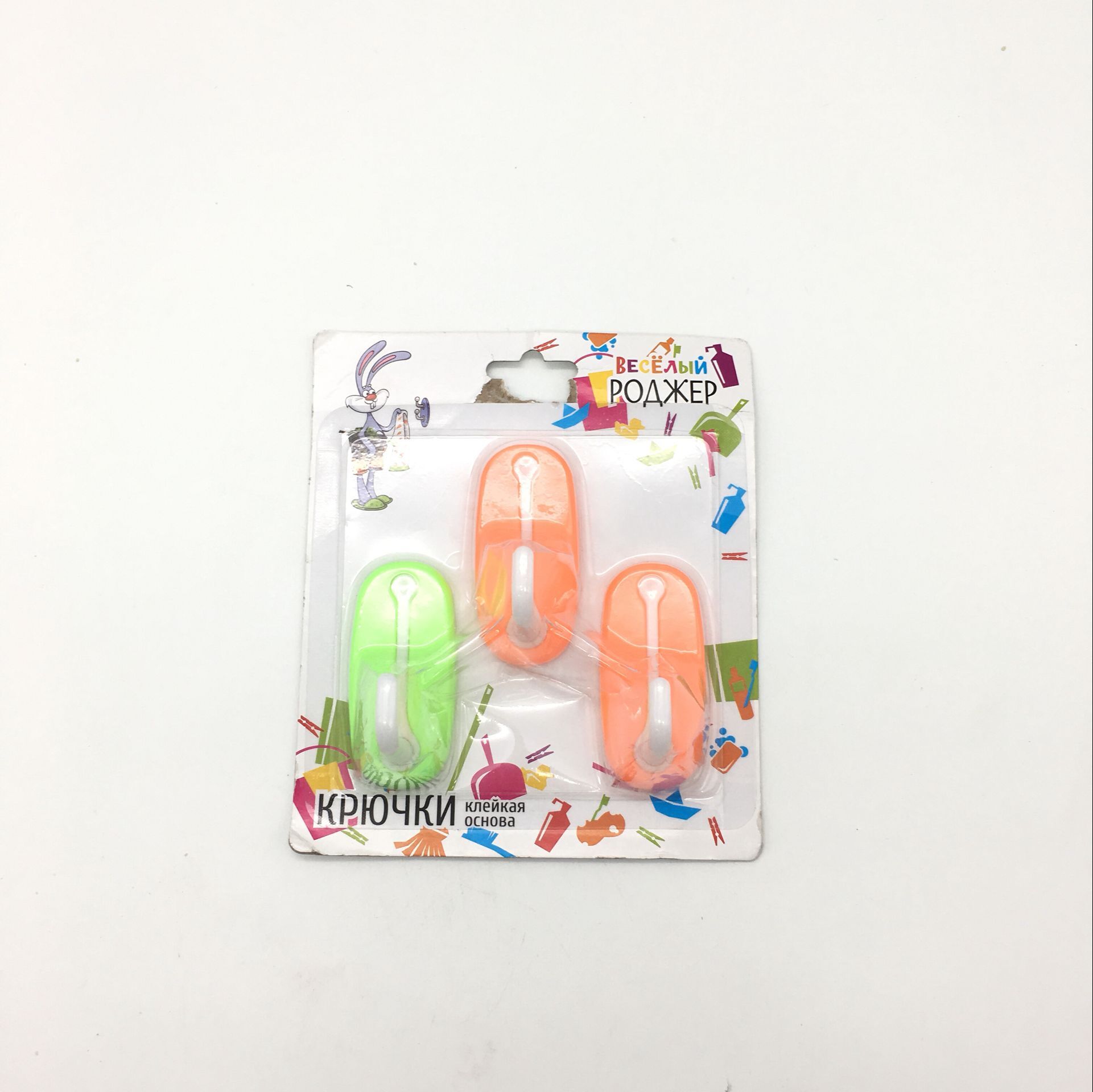 Color bottom plastic hook hook hook hook hook hook hook hook hook