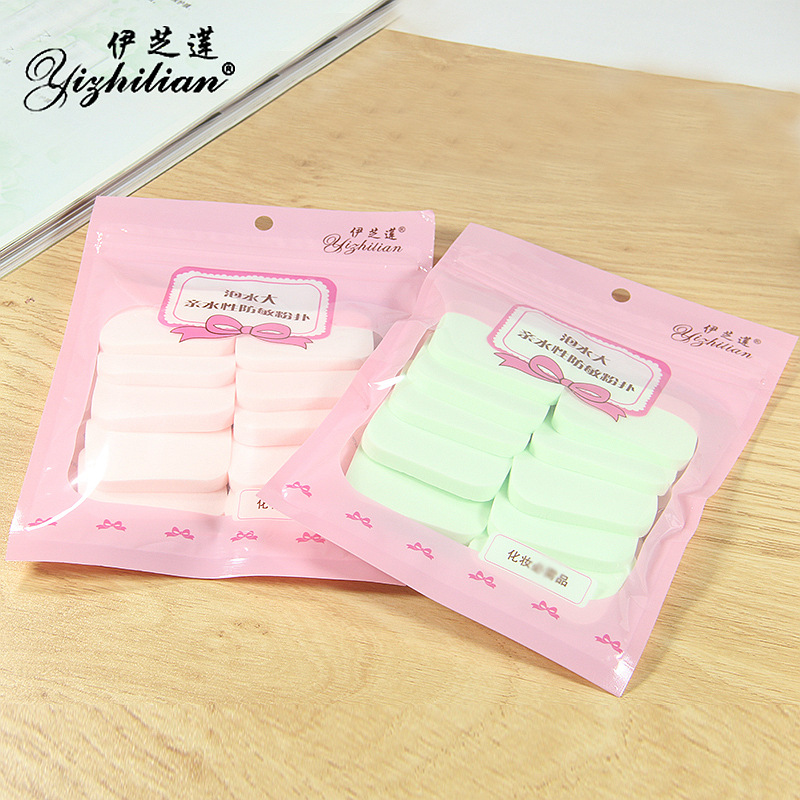 10 pieces Face wash, Makeup remover, sponge, power blackhead wash, Soft seaweed, cleansing, face puff, powder puff, cotton