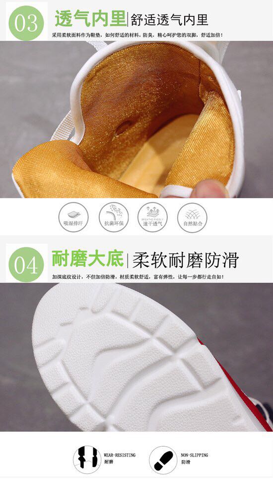 新款运动鞋女鞋细节图