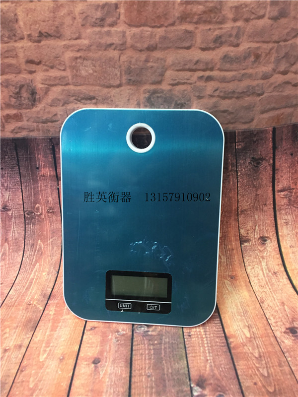 新款不锈钢厨房秤