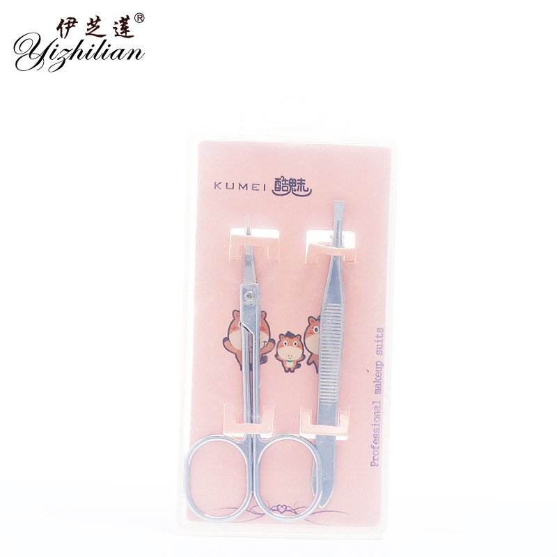 Izhlin 8302 stainless steel eyebrow shaping suit Bevel tip eyebrow shaping knife flat head tweezers in two sets