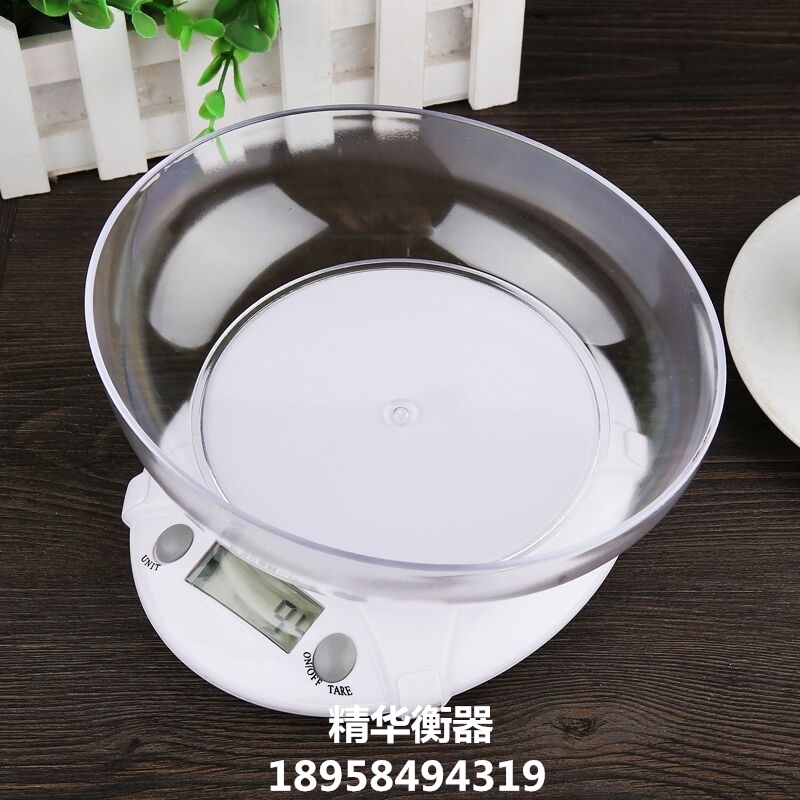 厂家直供 高精度电子厨房秤带碗 精准到克 食物 烘焙中药材迷你产品图