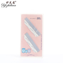 Eyebrow shaving blade makeup tool stainless steel eyebrow shaving knife shaving knife two pieces