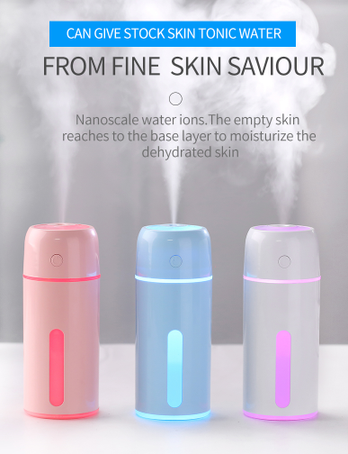 迷你USB加湿器 炫彩杯加湿器 车载办公净化器