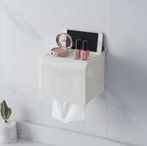 Multifunctional seamless stick paper extractor toilet, toilet roll, paper shelf, bathroom tissue box, no holes