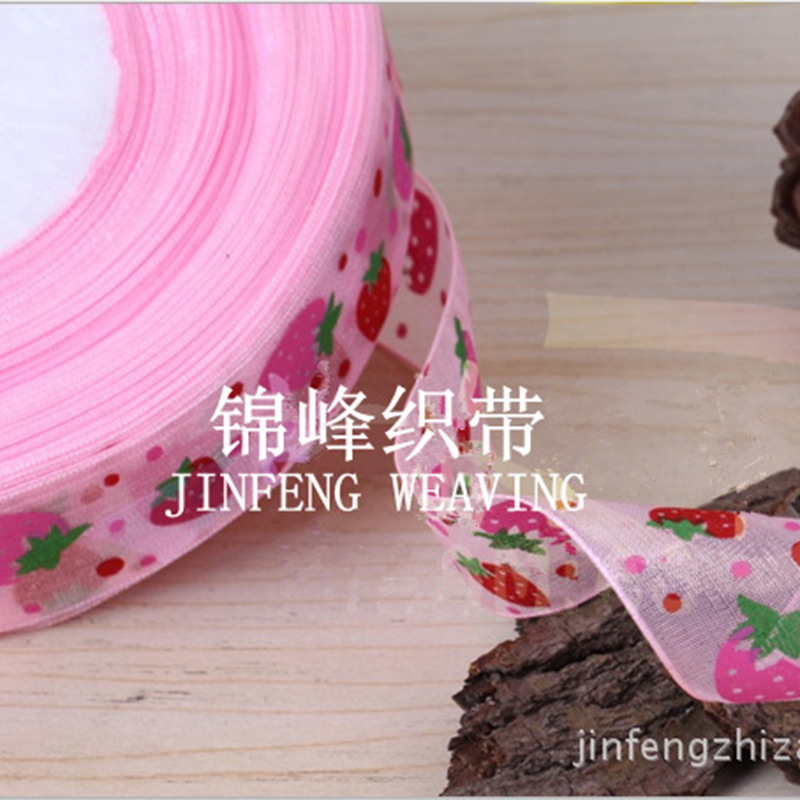 Taobao Hot Diy Handmade Gift Packaging Ribbon Printing Gauze With Snow Gauze Printing Transparent