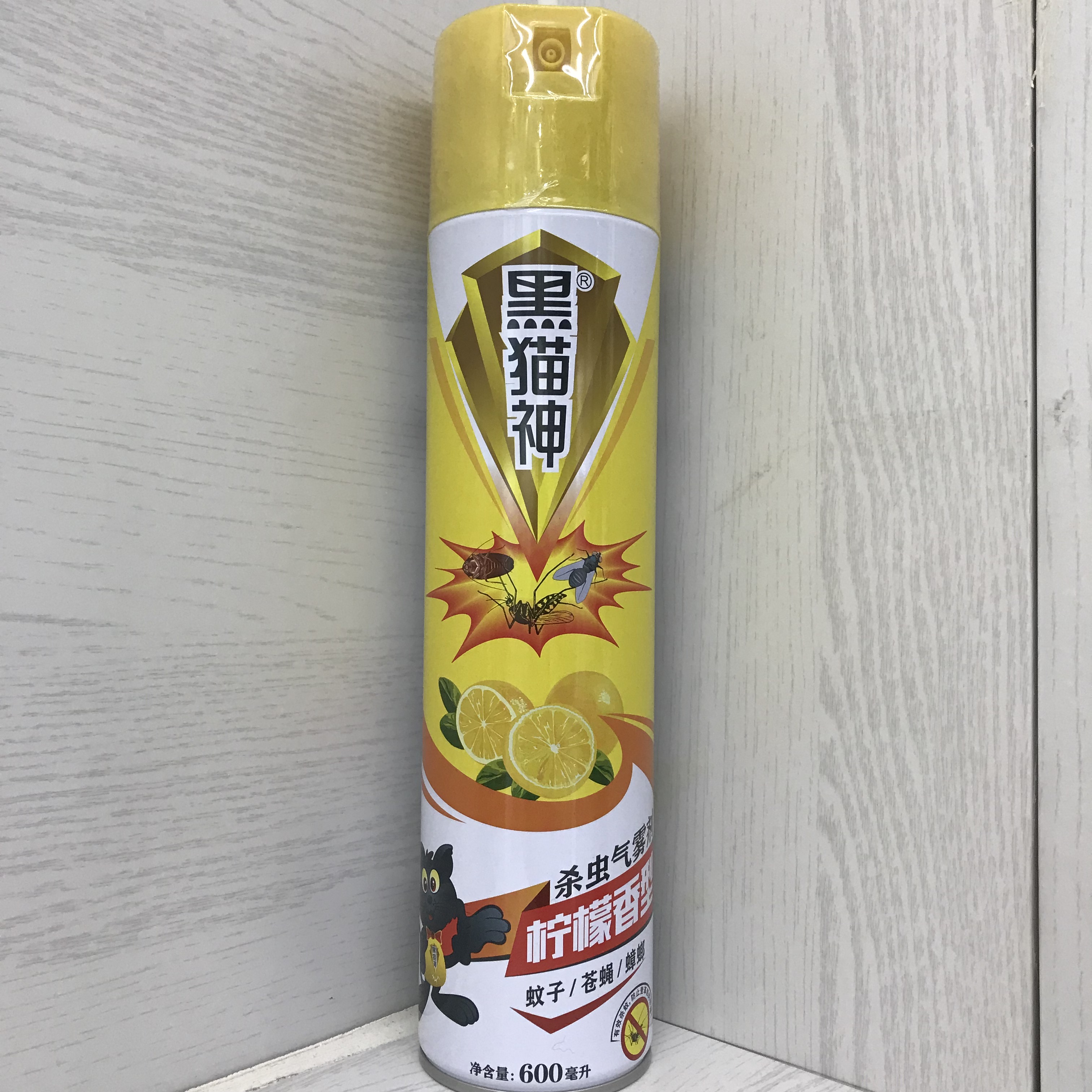 Black cat God insecticidal aerosol, mosquito, fly, cockroach type aerosol, lemon flavor type