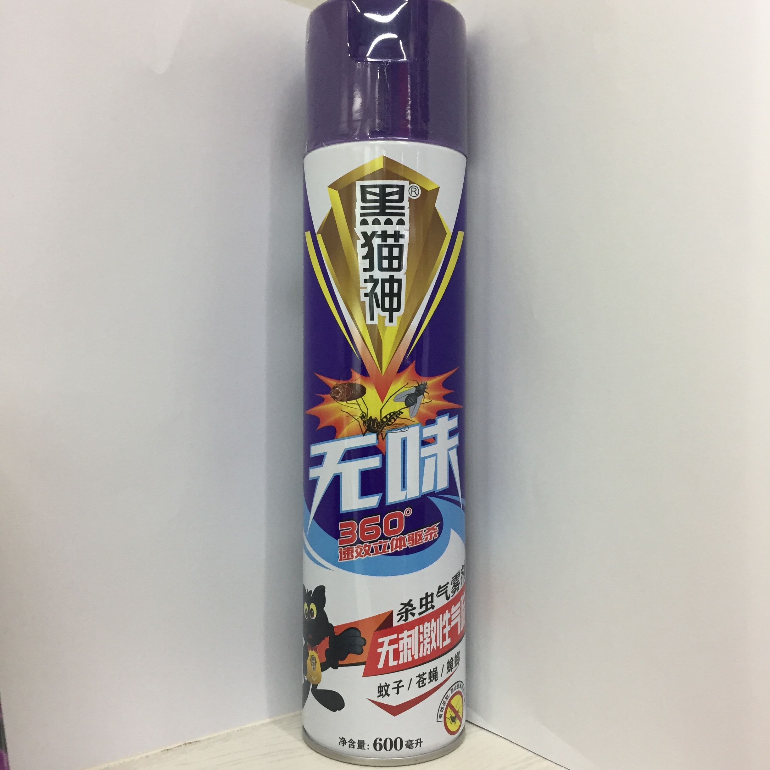 Black cat God highly effective insecticide, strong mosquito, fly, cockroach, spray insecticide 600 ml