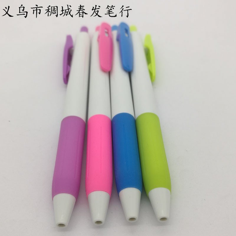 圆珠笔、中油笔实物图