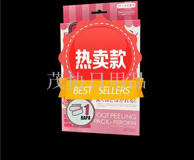 Exfoliating foot mask Whitening foot Moisturizing foot mask