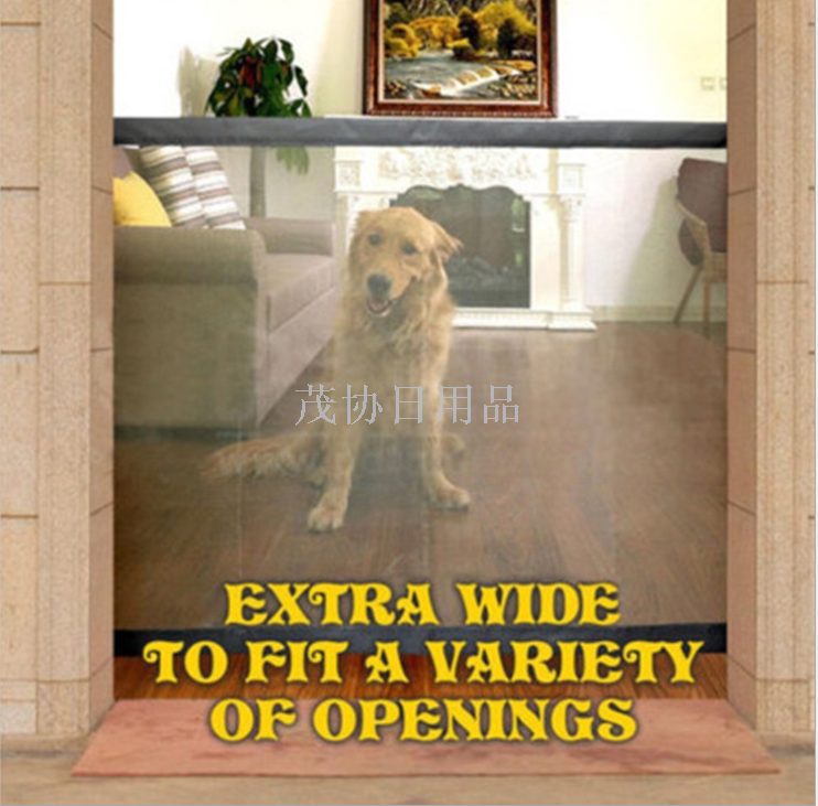 Magic-Gate Pet Isolation Net - Portable foldable pet isolation fence for dog safety details Picture