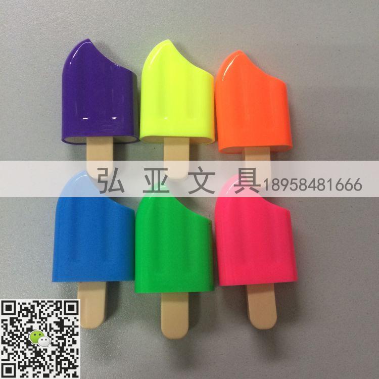 Popsicle highlighter Popsicle highlighter Ice cream highlighter chocolate highlighter styling creative pen