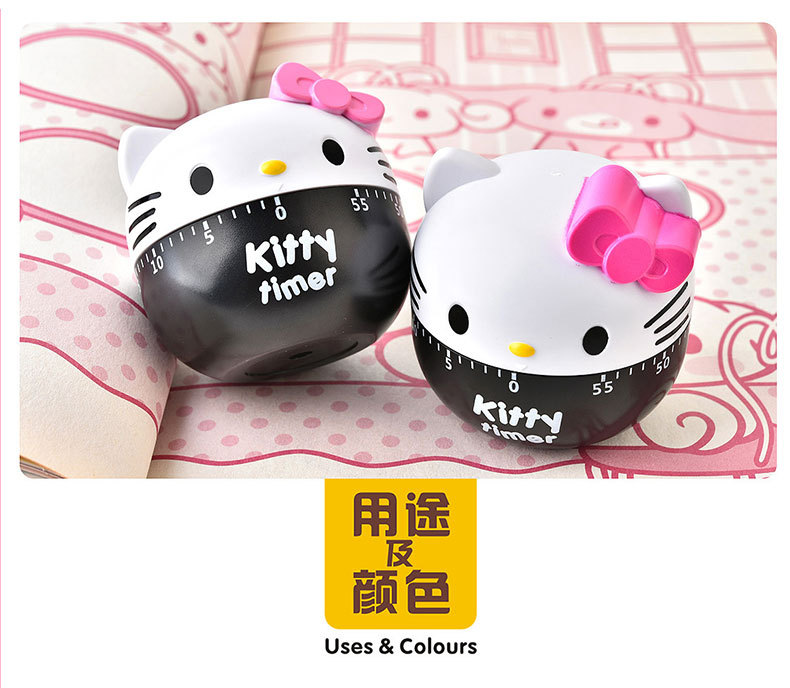 Hello Kitty 凯蒂猫 KT 可爱卡通 厨房定时器 计时器 提醒器产品图