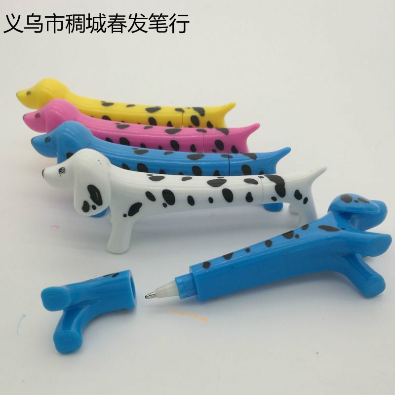 义乌稠城春发笔行 创意斑点卡通小狗造型笔学生儿童礼品圆珠笔