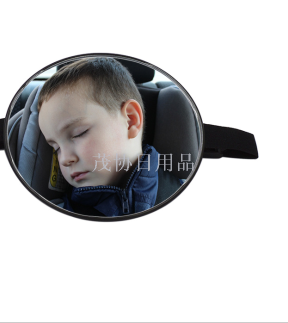 Amazon hot style car rearview mirror child observation mirror baby car baby rear view mirror