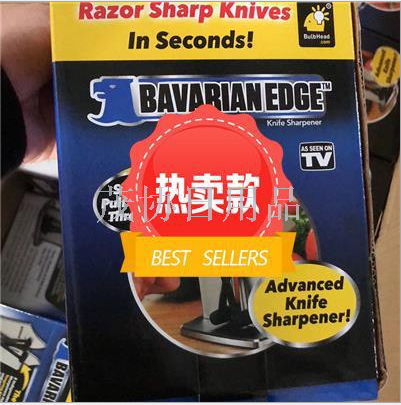 Bavarian Edge Knife Sharpener TV New knife sharpener