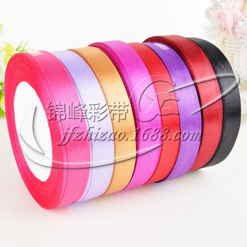 Sales Recommended 1.2Cm Ribbon Gift Box Exquisite Packaging Wedding Scene Layout Specification drawing