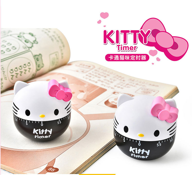 Hello Kitty 凯蒂猫 KT 可爱卡通 厨房定时器 计时器 提醒器