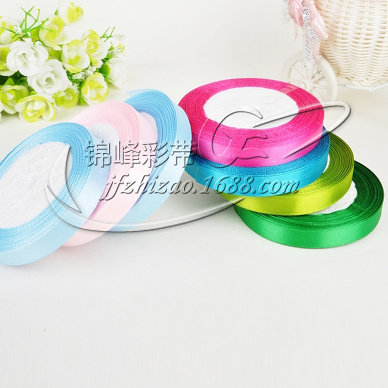 Sales Recommended 1.2Cm Ribbon Gift Box Exquisite Packaging Wedding Scene Layout
