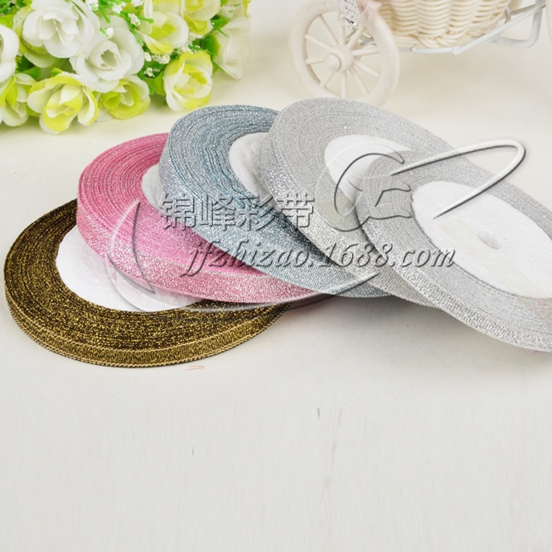 现货供应 0.6cm彩葱 颜色齐全 多种规格彩葱带 服装辅料批发