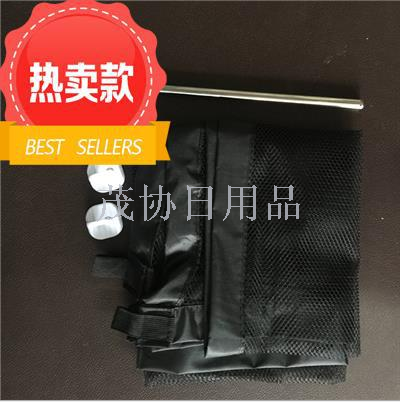 Magic-Gate 宠物隔离网 狗狗安全护栏 便携折叠式宠物隔离栏