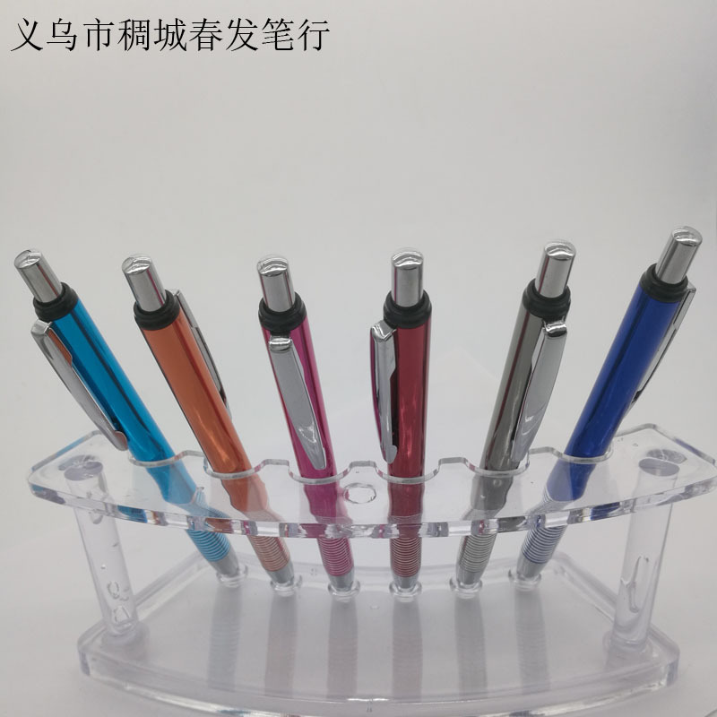 圆珠笔、中油笔实物图