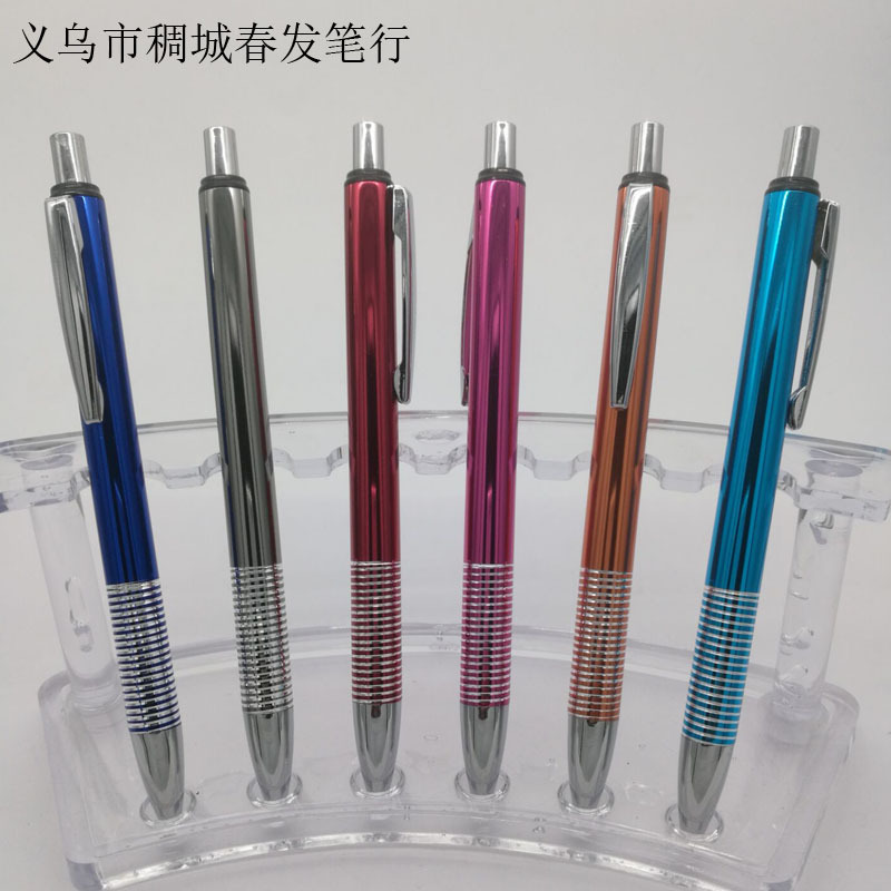 CF-4666 批发按动金属铝管圆珠笔广告礼品笔激光印刷定制LOGO