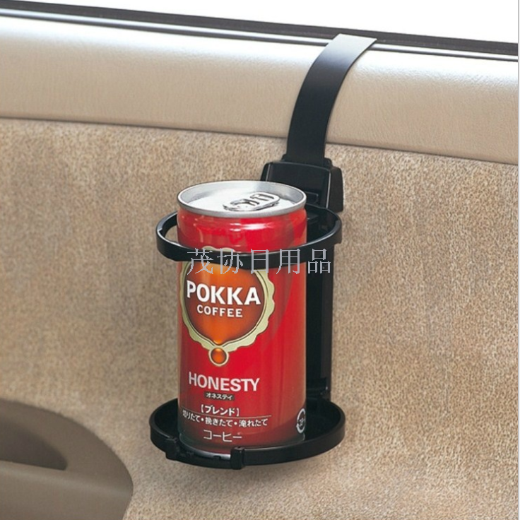 3R车载用品创意汽车门侧用饮料架车载饮料架车用水杯架汽车用品仅供外贸销售仅供外贸销售仅供外贸销售