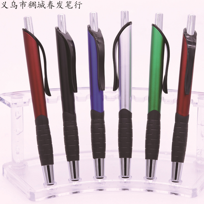CF-4726塑料广告笔定制LOGO批发定做多功能触屏软胶握手圆珠笔