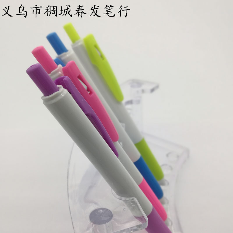 CF-4663定做批发塑料广告圆珠笔定制LOGO皮套夹子挂钩产品图