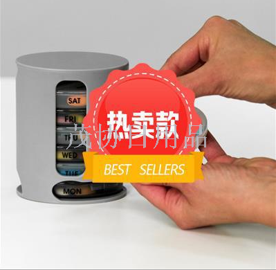 Pill Pro Mini Pill box 7 day medicine box