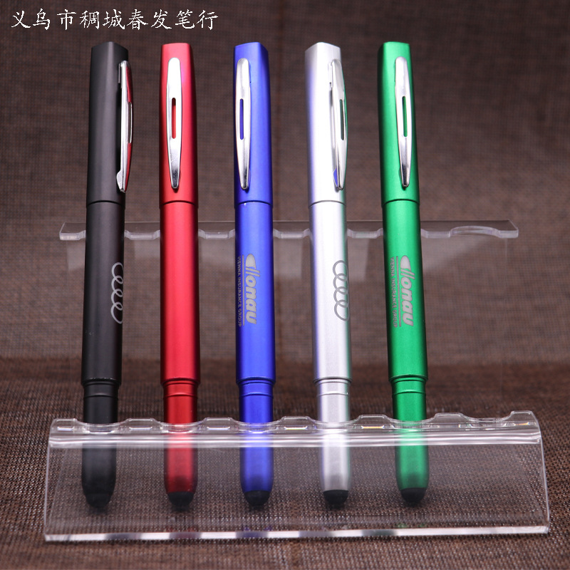 CF-4798新款多功能触屏插套激光带灯塑料定制批发办公广告圆珠笔