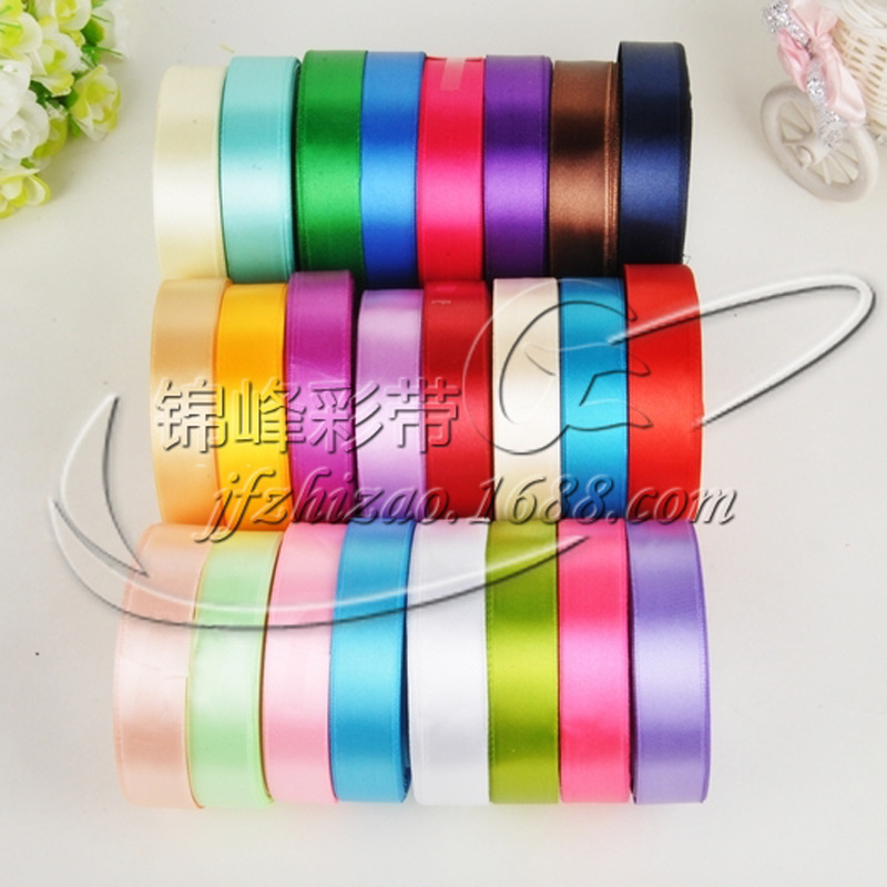 发饰蝴蝶结材料 DIY手工织带 2cm缎带 包装织带 婚庆现场布置
