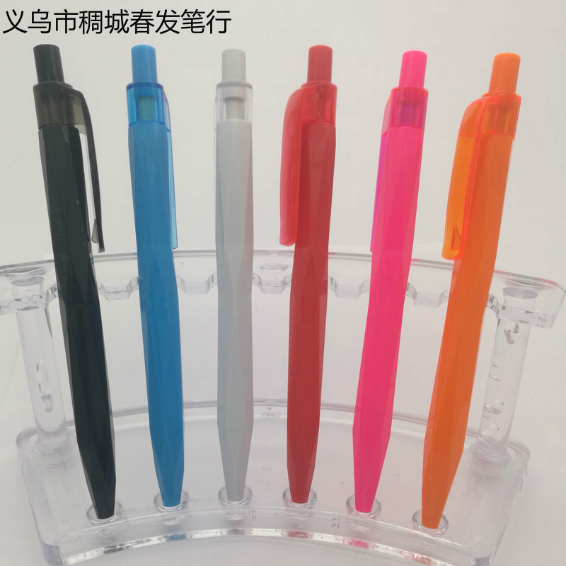 义乌市稠城春发笔行CF-4655批发定制塑料广告多边形圆珠笔LOGO