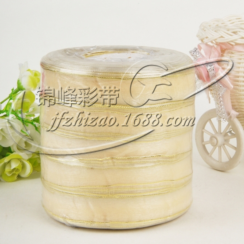 优质 2cm双金边纱带 婚庆喜庆用品 礼品包装宽边雪纱带