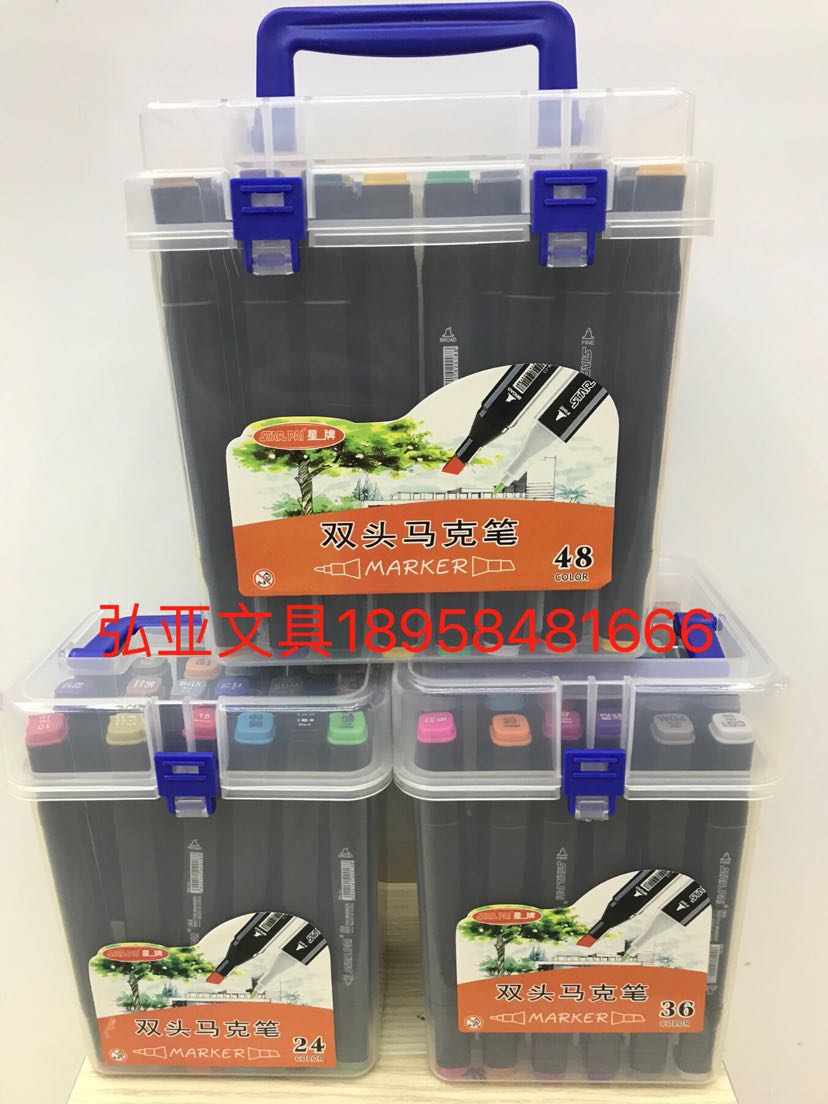 Star Double Head Marker gift box in 24 colors, 36 colors, 48 colors, 60 colors, 80 colors