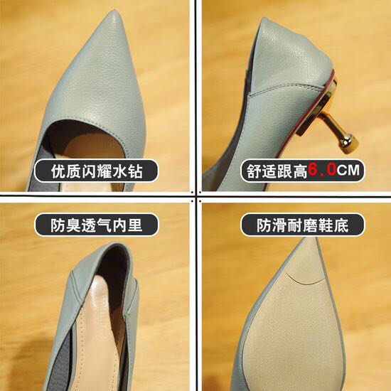 女式时装单鞋实物图